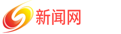 日无暇晷网